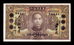 China 1 Dollar Kwangtung Bank 1931 Pick S2425b EBC/+ XF/+ - China