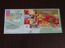 Hong Kong 2004 Stamp Expo Tourism 6 FDC VF - FDC