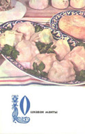 Uzbekistan Kitchen Recipes:Oshkavak Manti, 1973 - Recettes (cuisine)