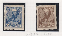 Rusland Jaar 1919 Michel-cat. 149/150 - Other & Unclassified