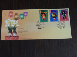 Hong Kong 2006 Charming Chinese Lanterns FDC VF - FDC