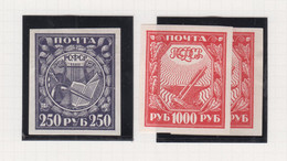 Rusland Jaar 1921 Michel-cat. 158z+161z - Other & Unclassified