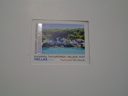 GREECE 2022 Travelling Heptanese Self Adhesive .. - Unused Stamps