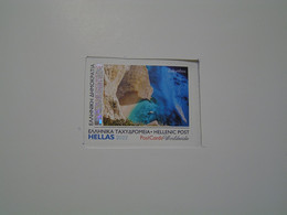 GREECE 2022 Travelling Heptanese Self Adhesive .. - Unused Stamps