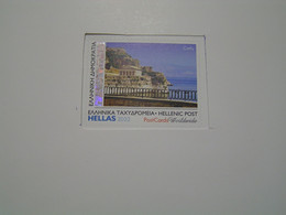 GREECE 2022 Travelling Heptanese Self Adhesive .. - Neufs