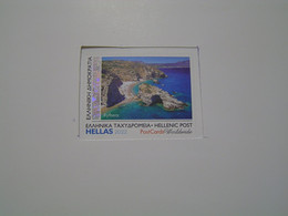 GREECE 2022 Travelling Heptanese Self Adhesive .. - Ungebraucht