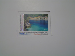 GREECE 2022 Travelling Heptanese Self Adhesive .. - Unused Stamps