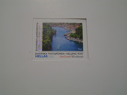 GREECE 2022 Travelling Heptanese Self Adhesive .. - Nuevos