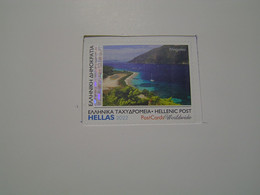 GREECE 2022 Travelling Heptanese Self Adhesive .. - Neufs