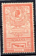 ROUMANIE - (Royaume) - 1903 - N° 150a - 2 L. Orange - (Charles 1er Et Nouvel Hôtel Des Postes) - Ungebraucht