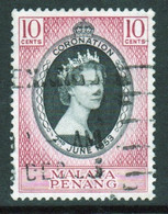 Malaya Penang 1953 Queen Elizabeth II Single 10c Stamp Celebrating The Silver Wedding In Fine Used - Penang