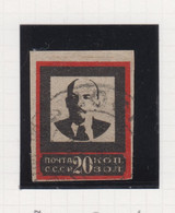 Sowjet-Unie Jaar 1924 Michel-cat. 241I B Gestempeld - Sonstige & Ohne Zuordnung