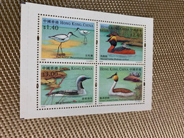 Hong Kong Stamp Birds Duck Joint Issued MNH From Booklet Rare - Unused Stamps