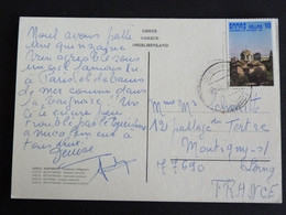 LETTRE GRECE GREECE HELLAS AVEC YT 1336 ANNEE TOURISME BALKANIQUE - CRETE COSTUME NATIONAL - Storia Postale