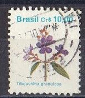 Brésil  1990 - 1999   Y&T N ° 1957  Oblitéré - Gebraucht