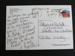 LETTRE PORTUGAL AVEC YT 2628 FAUVETTE PASSERINETTE OISEAU BIRD VOGEL - AROUCA - Storia Postale