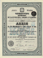 - Titre De 1900 - Société Des Usines Métallurgiques Et Mines De Kertch - N°66870 - Russia