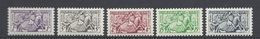 ⭐ Monaco - YT N° 371 à 375 - Neuf Avec Charnière Et Neuf Sans Gomme - 1951 ⭐ - Unused Stamps