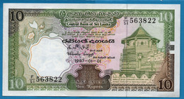 SRI LANKA 10 RUPEES 01.01.1987 # F/51 563822 P# 96a  Temple Of The Tooth - Sri Lanka