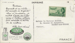 EGYPTE -CARTE PUBLICITAIRE IONYL - AFFRANCHIE POSTE AERIENNE N° 33 -ANNEE 1947 - Poste Aérienne