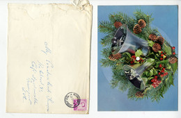 ♥️  Jingle Bells ‎(Flexi, 6, Shape, S.Sided, Card, Pic. Sonim - Belgian Company, Based In Brussels (B-28) - Altri - Inglese