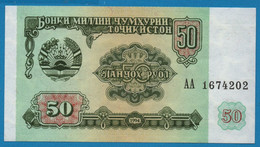 TAJIKISTAN 50 RUBLE 1994 # AA1674202 P# 5  Parliament Building - Tadjikistan