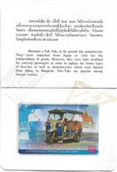 Thailand  4 Cards  With Thai Vehicles - Thaïland