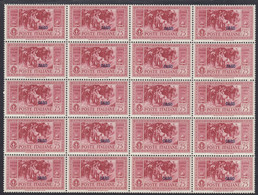 1932 Blocco Di 10 Valori Sass. 22 MNH** Cv 2800 - Aegean (Caso)