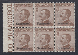 1912 Blocco Di 6 BdF Valori Sass. 6 MNH** Cv 30 - Ägäis (Scarpanto)