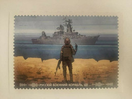 2602 - Ukraine - 2022 - Russian Warship Done ... - Post Card - Lemberg-Zp - Ukraine