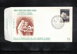 Belgium 1972 Space / Raumfahrt Stamp Day Interesting Cover FDC - Europe