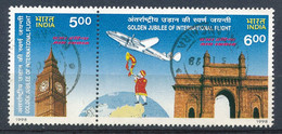 °°° INDIA 1998 - Y&T N°1395/96 °°° - Used Stamps