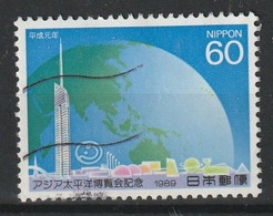 Giappone 1989 - Asian-Pacific Exposition - Earth - Terra - Autres & Non Classés