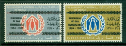 JORDAN 1961 Mi 367-68** In Memorial Of Dag Hammarskjöld – Overprint [DP1310] - Dag Hammarskjöld