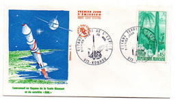 1970 -- FDC -- Guyane Terre De L'espace (fusée).....cachet  KOUROU -- 973.........à Saisir - 1970-1979