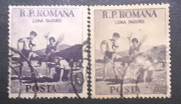 Errors Stamps Romania 1954 # 1465 Printed With Lilac On Yellow, Pioneers Planting Trees - Errors, Freaks & Oddities (EFO)