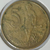 Ethiopia - 5 Cents EE1969 (1977), KM# 44.1 - Ethiopië