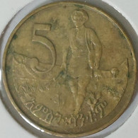 Ethiopia - 5 Cents EE1969 (1977), KM# 44.1 - Ethiopie