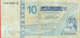 Tunisie - Billet De 10 Dinars - Elissa - 7 Novembre 2005 - P90 - Tunisia