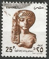 EGYPTE  N° 1518 OBLITERE - Usati