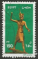 EGYPTE  N° 1734 OBLITERE - Usati