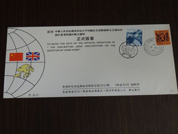 Hong Kong-China 1984 The Sino-British Joint Declaration On The Question Of Hong Kong FDC VF - FDC