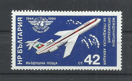 BULGARIA  YVERT  AEREO   152    MNH  ** - Airmail
