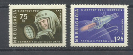 BULGARIA  YVERT  AEREO   83/84    MH  * - Luftpost