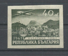 BULGARIA  YVERT  AEREO   51  MH  * - Airmail