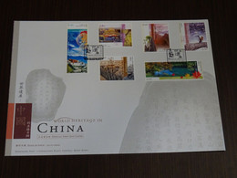 Hong Kong 2003 World Heritage In China FDC VF - FDC