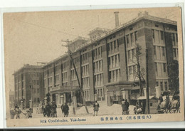 Silk Conditionine Yokoama  Franchise Militaire  Via Siberie 1928 - Yokohama