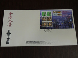 Hong Kong 1997 Classics Series Definitive Stamp Sheetlet SET Of 3 FDC VF - FDC