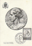 Belgium & Maximum Card, Reine Elisabeth, Musee Dynastie, Bruxelles 1965, (8779) - 1961-1970