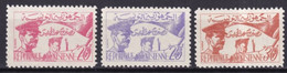 TUNISIE - 1957 - SERIE YVERT N°444/446 ** MNH - COTE YVERT = 55 EUR - Tunisia